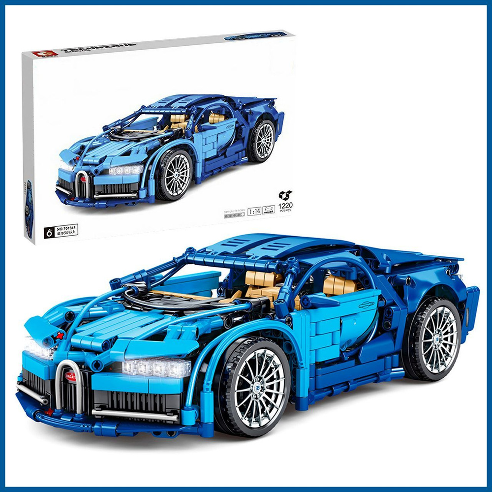 Конструктор LX "Машины",1355 деталей Бугатти Шерон / Bugatti Chiron ...