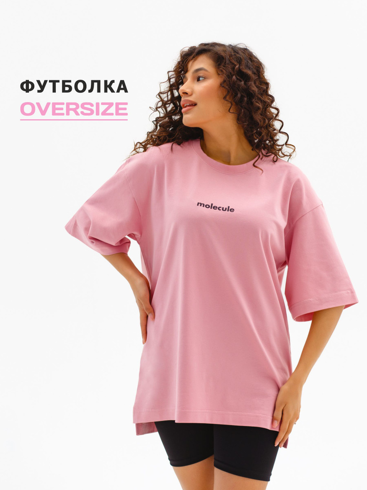 Футболка molecule streetwear #1