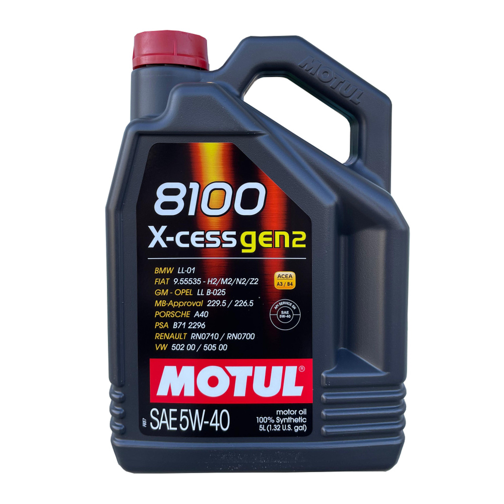 Масло моторное MOTUL 5W-40 Синтетическое - купить в интернет-магазине ...