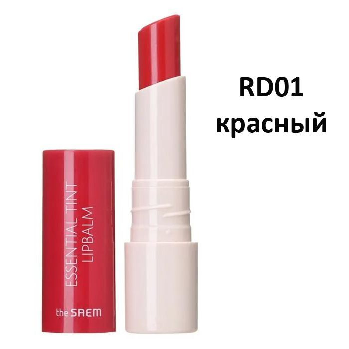 The Saem Увлажняющий оттеночный бальзам-тинт для губ 4 г Saemmul Essential Tint Lipbalm, оттенок RD01 #1