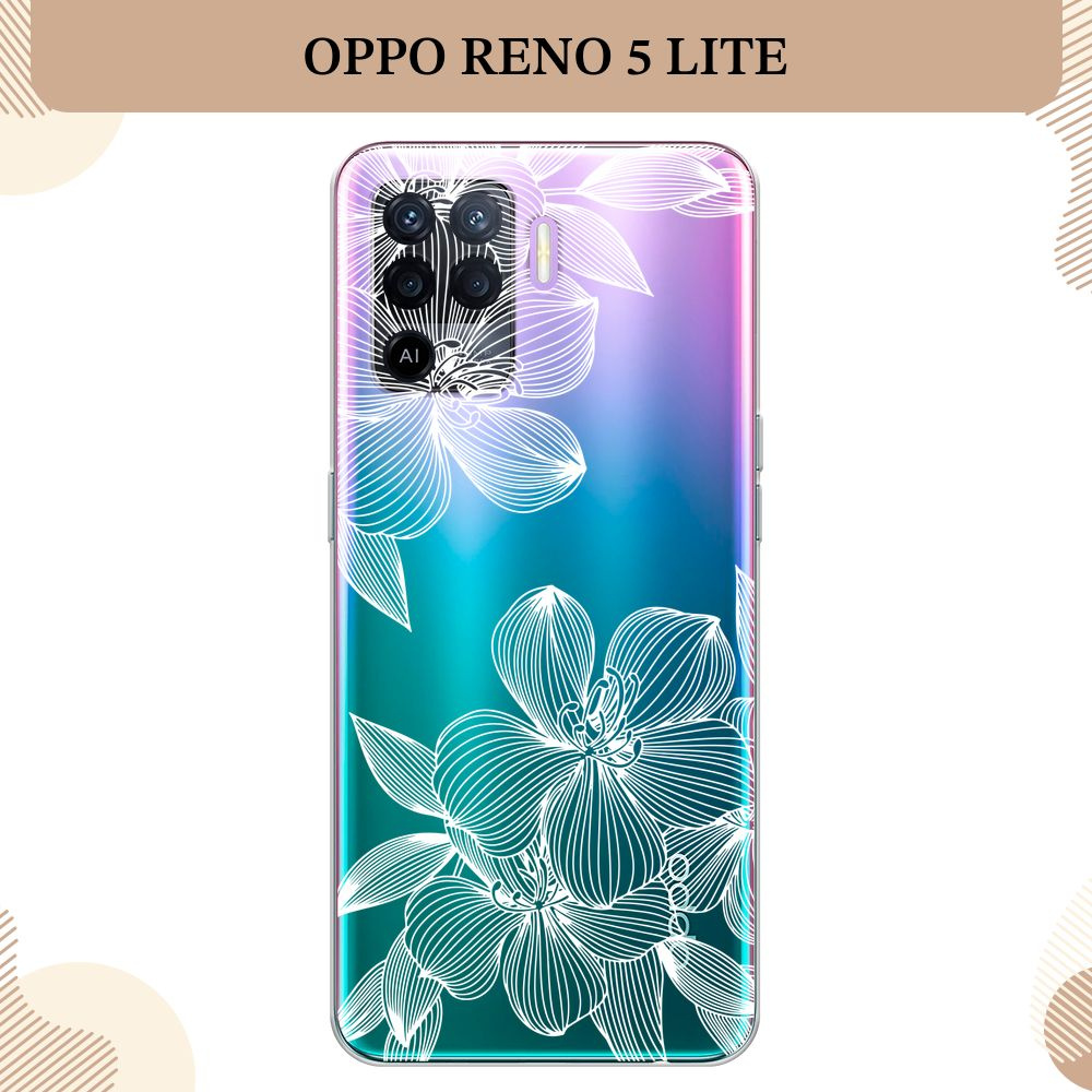 Силиконовый чехол на Oppo Reno 5 Lite / Оппо Рено 5 Лайт Крокус, прозрачный  - купить с доставкой по выгодным ценам в интернет-магазине OZON (850003182)