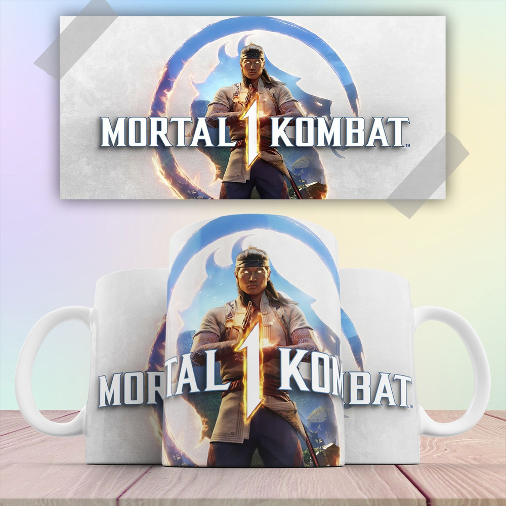 Кружка "игра Мортал Комбат Mortal Kombat 5", 330 мл, 1 шт #1