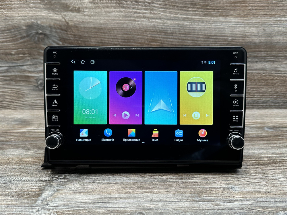 Автомагнитола Mekede K100 для Toyota Isis (Тойота Исис) 2004 - 20172 ...