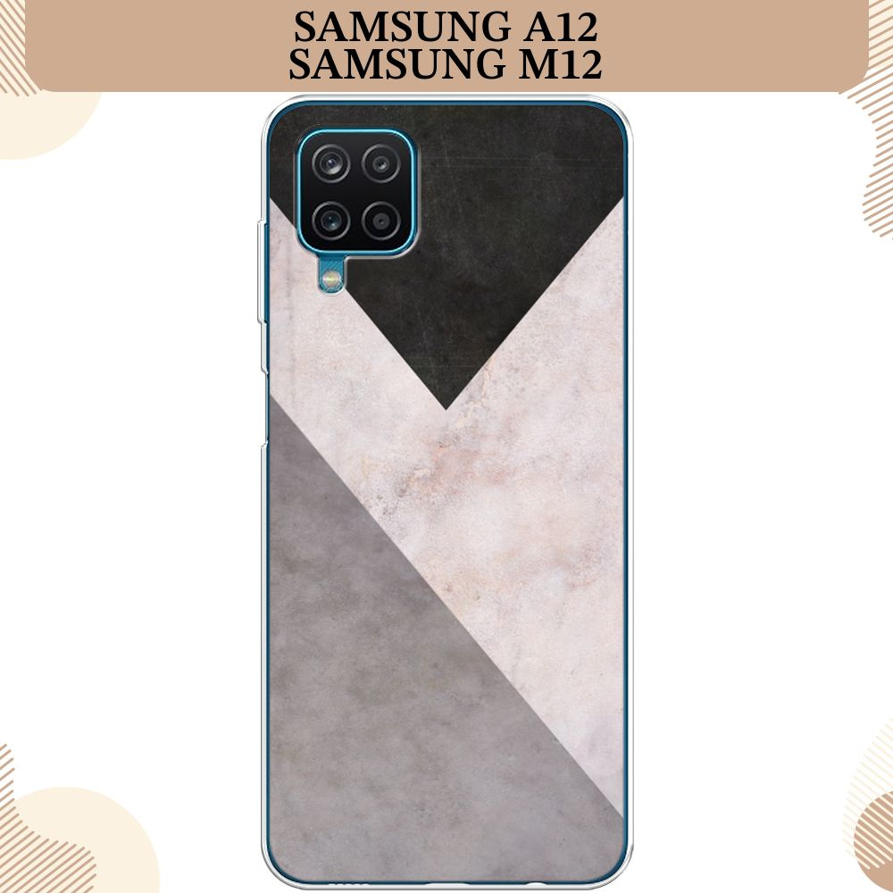 Силиконовый чехол на Samsung Galaxy A12/M12 / Самсунг А12/М12 Геометричный мрамор  #1