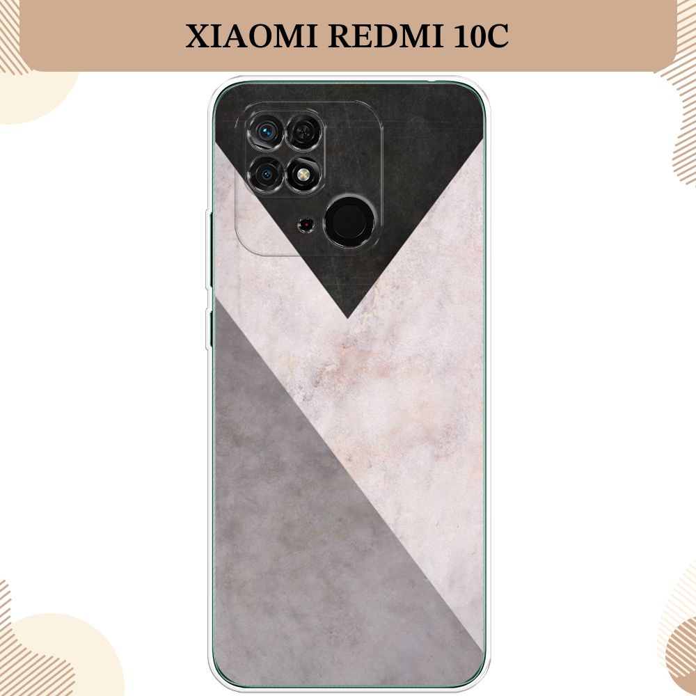 Силиконовый чехол на Xiaomi Redmi 10C / Сяоми Редми 10С Геометричный мрамор  #1