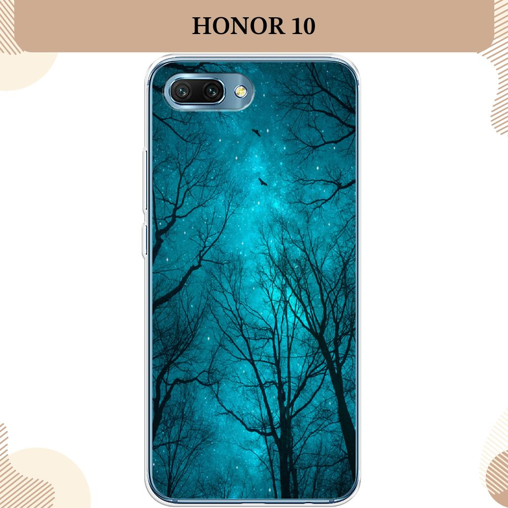 Силиконовый чехол на Honor 10 / Хонор 10 Сказочный лес #1