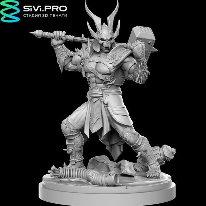 Набор миниатюр для настольных игр ДнД, РНИ, (DnD, Pathfinder) Шао Кан (Shao Kahn) в масштабе 32 мм  #1