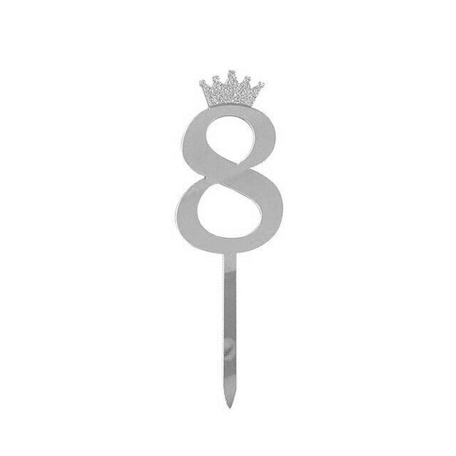 Топпер, Цифра, 8, с короной, Серебро, Металлик, 7*18 см, 1 шт. #1