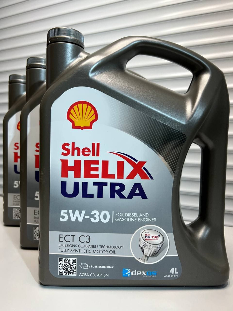 Shell HELIX ULTRA 5W-30 Масло моторное, Синтетическое, 4 л #1