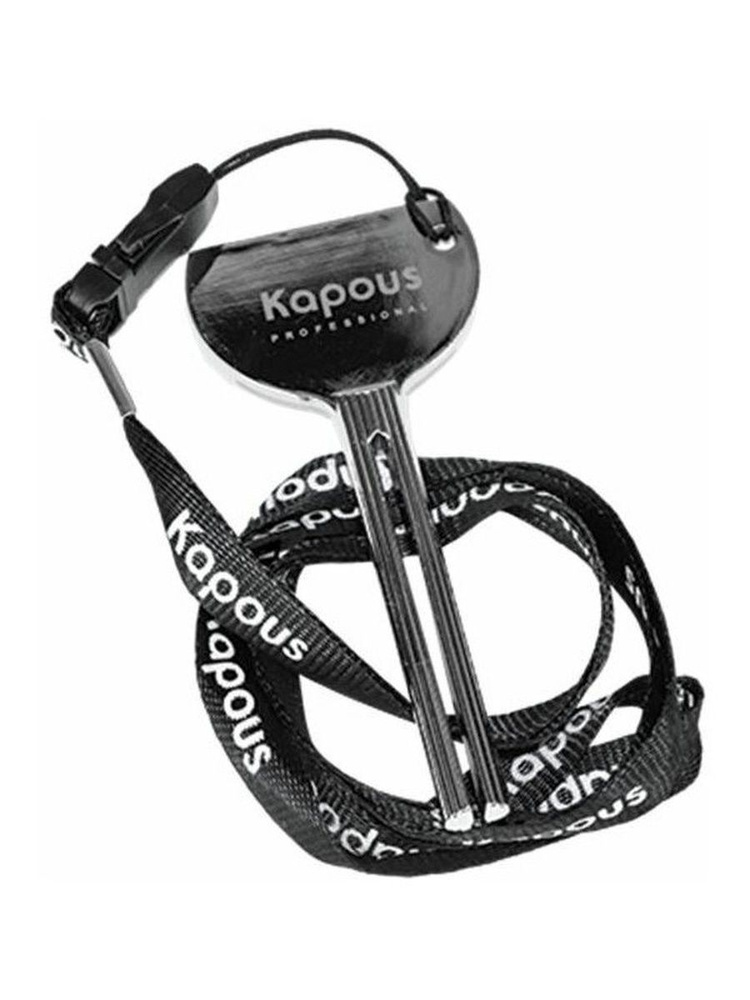 Kapous Professional Ключ-пресс на шнурке 5,8 см, для выдавливания краски  #1