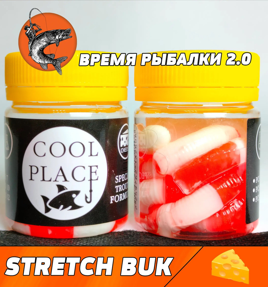 Силикон Cool Place STRETCH BUK Плавающий (Белый-красный, 75мм, 7шт/банка, Libra)  #1