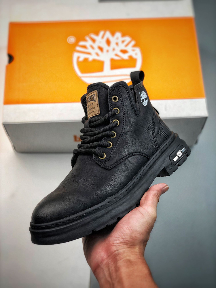 Ботинки TIMBERLAND x CLOT #1