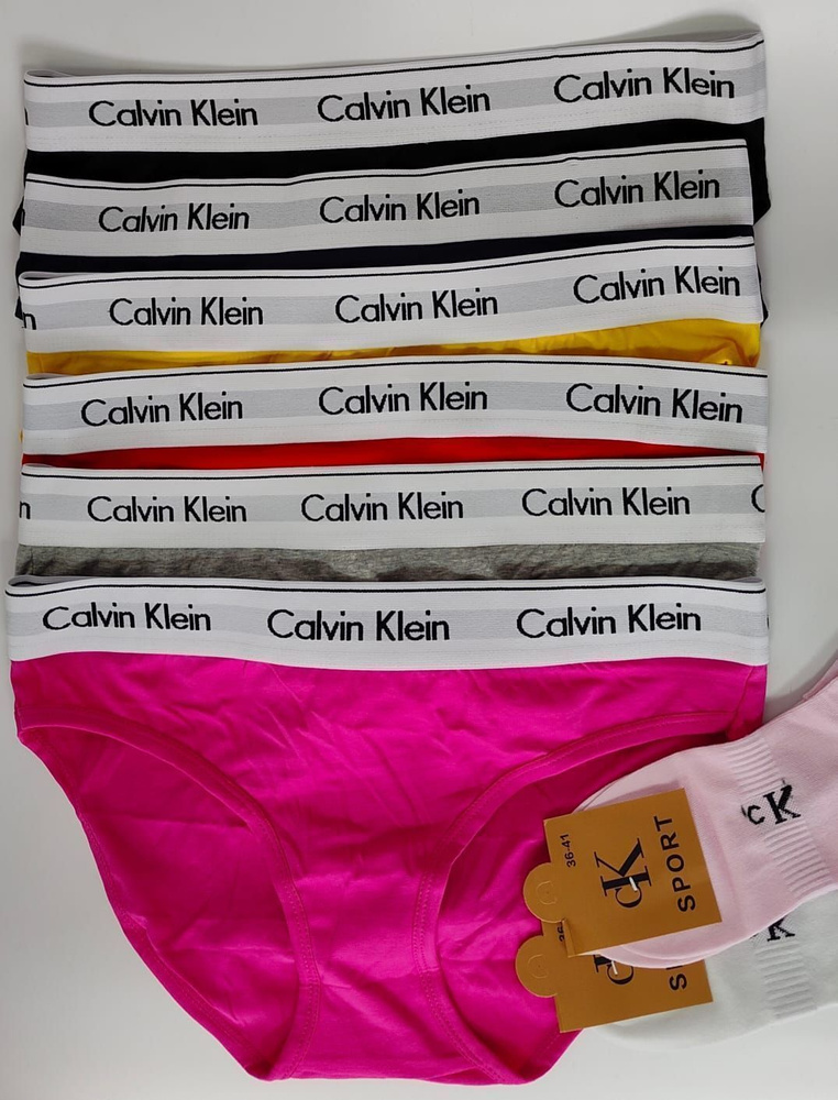 Комплект трусов слипы Calvin Klein, 6 шт #1