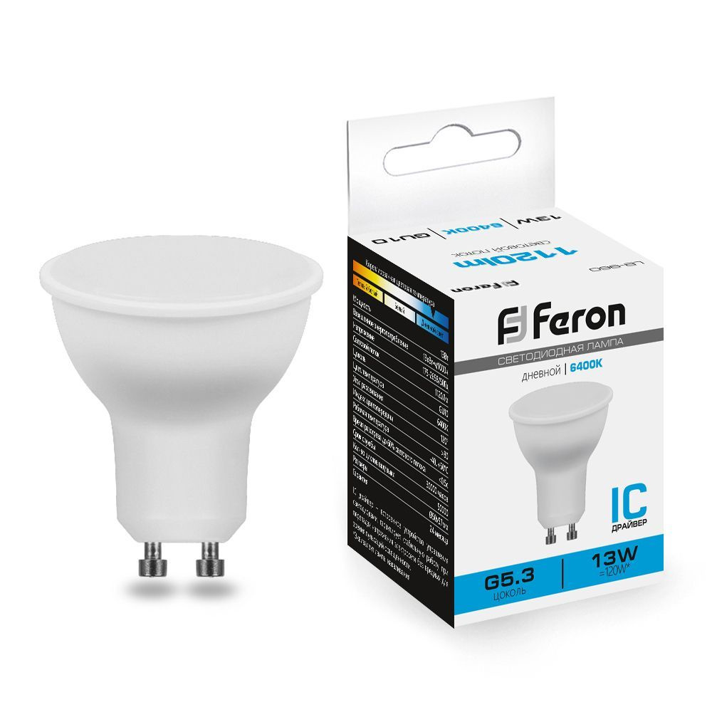 Feron Лампочка Лампа светодиодная Feron LB-960 MR16 GU10 13W 6400K, Дневной белый свет, GU10, 13 Вт, #1
