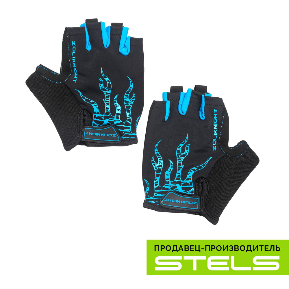 Перчатки для велосипеда STELS ZL2313 черно-синие, размер M #1