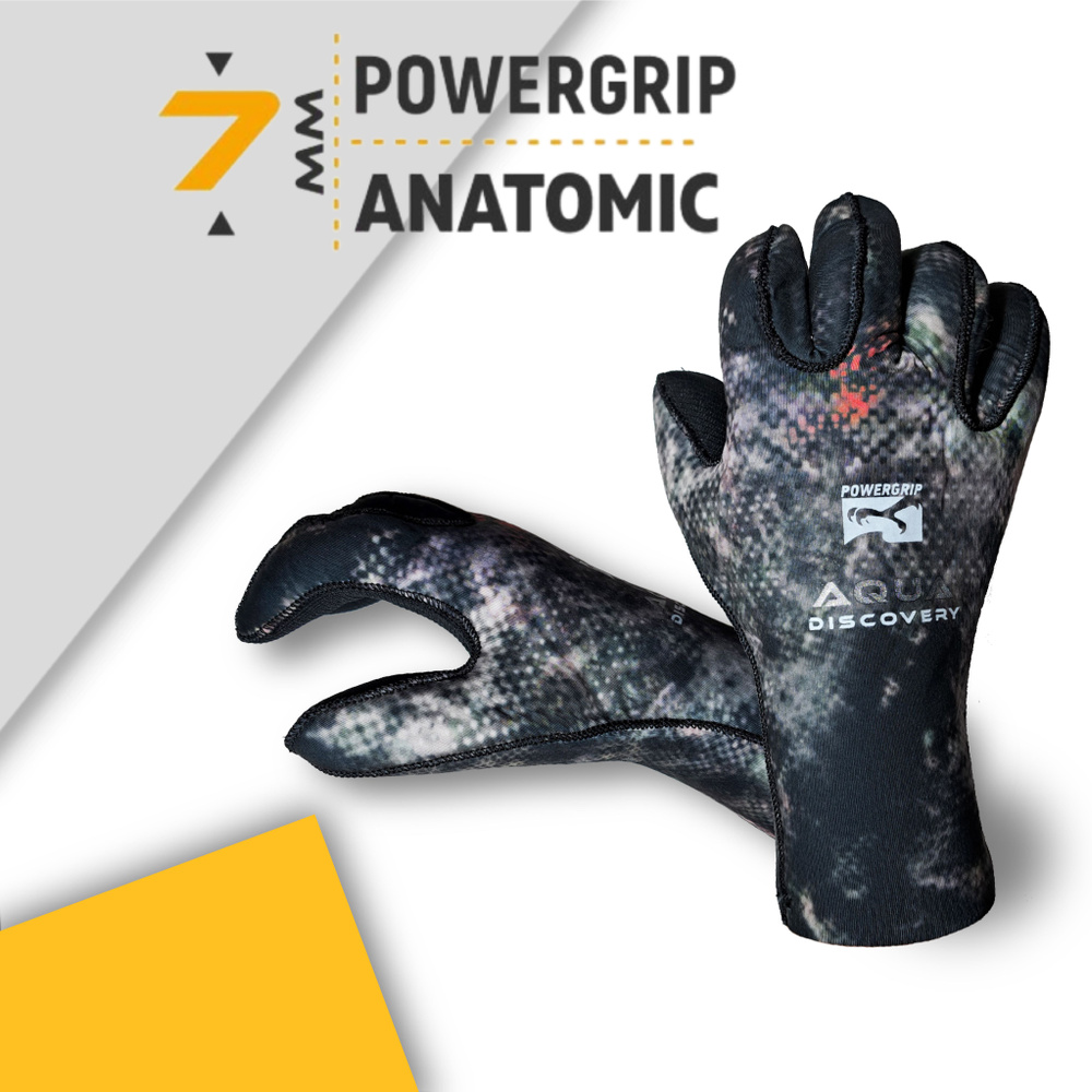 Перчатки неопреновые Aquadiscovery PowerGrip 7мм #1