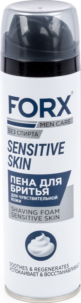 Forx Men Care / Фокс Мен Кар Sensitive Skin Пена для бритья для чувствительной кожи с экстрактом ромашки #1