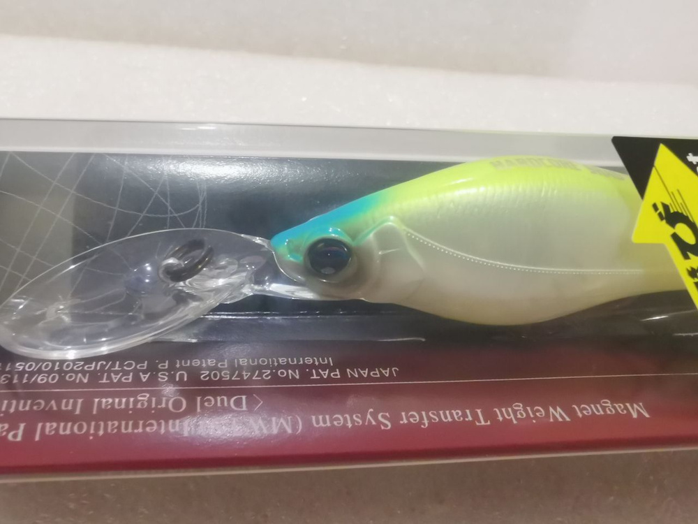 Воблер DUEL HARDCORE SHAD 75SP F966-PCL (75мм,10г.) (R1367) #1