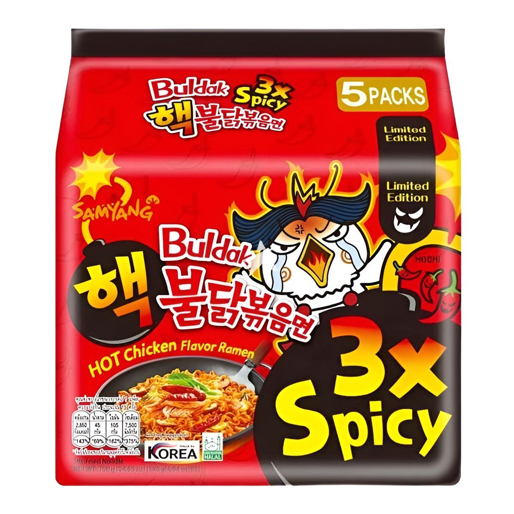 Лапша быстрого приготовления Hot Chicken 3X Spicy со вкусом курицы Samyang, пачка 140 г х 5 шт  #1