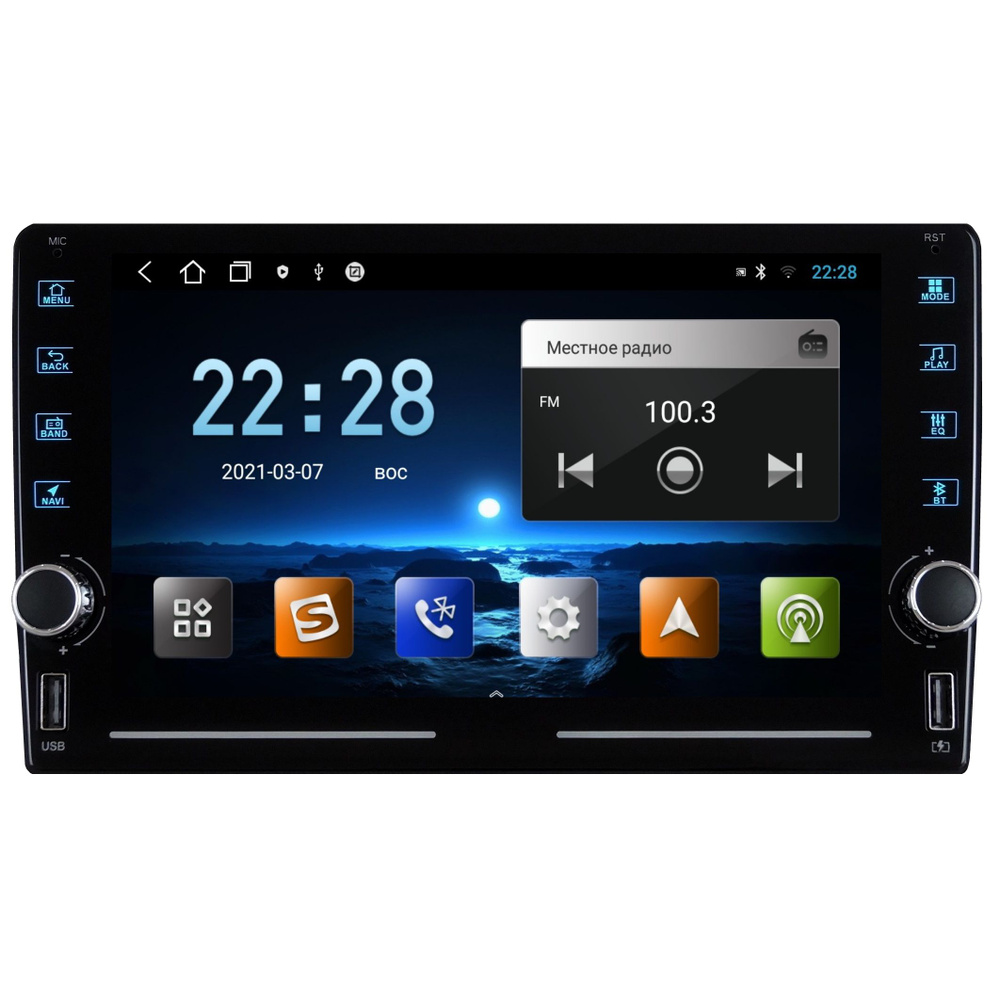 Автомагнитола ForCars R320 9 дюймов - Android 13 - Память 1+32Gb - IPS экран  #1