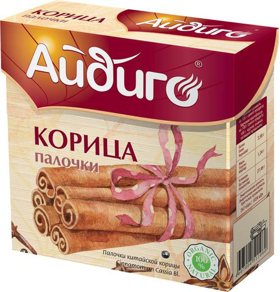 Приправа Айдиго корица в палочках, 50 г #1