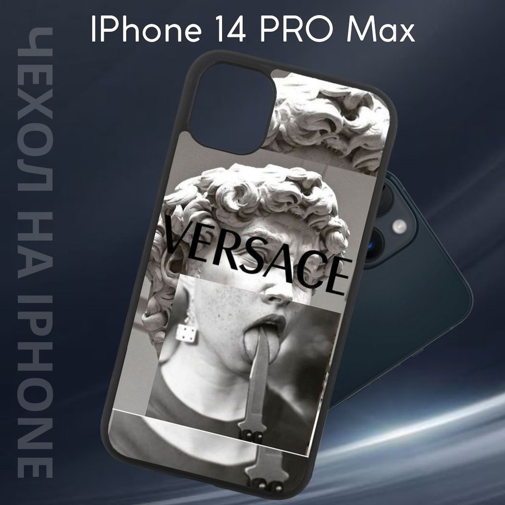 Чехол защитный для Apple iPhone 14 PRO MAX (Эпл айфон 14 ПРО МАКС) Im-Case, ударопрочный, защита камеры, #1