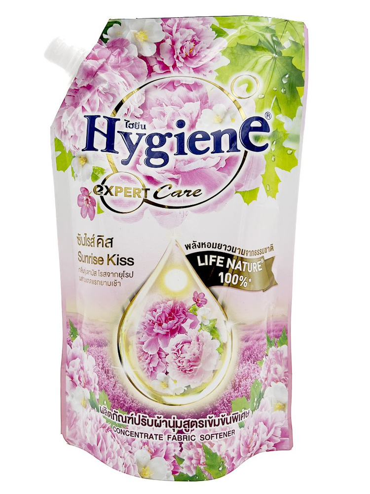 Hygiene Кондиционер-концентрат для белья парфюмированный Рассветный поцелуй Softener Concentrate Sunrise #1