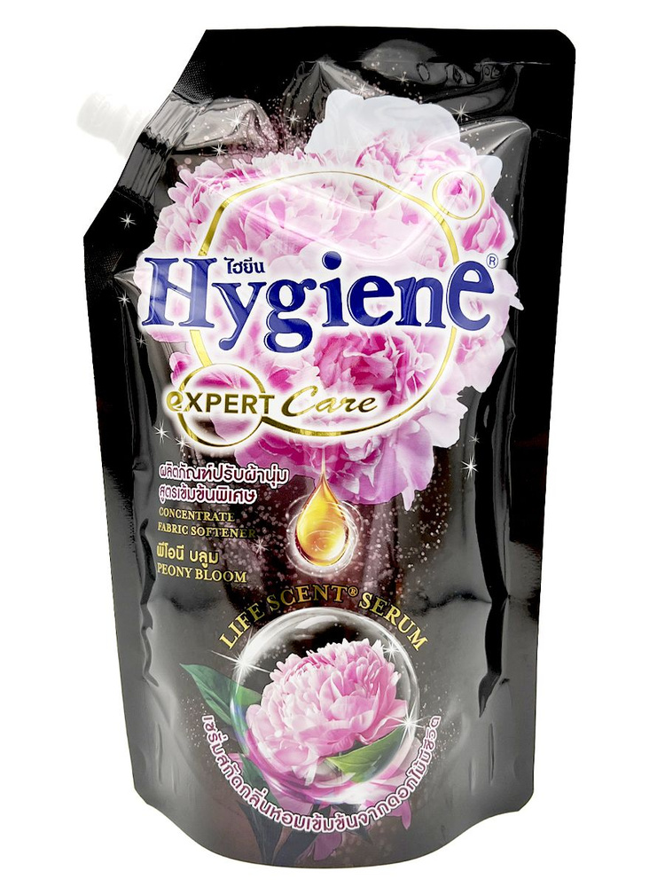 Hygiene Кондиционер-концентрат для белья парфюмированный Цветок пиона Softener Concentrate Peony Bloom, #1