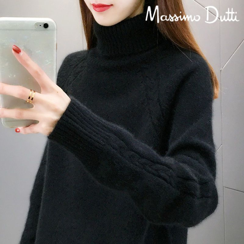 Свитер Massimo Dutti #1