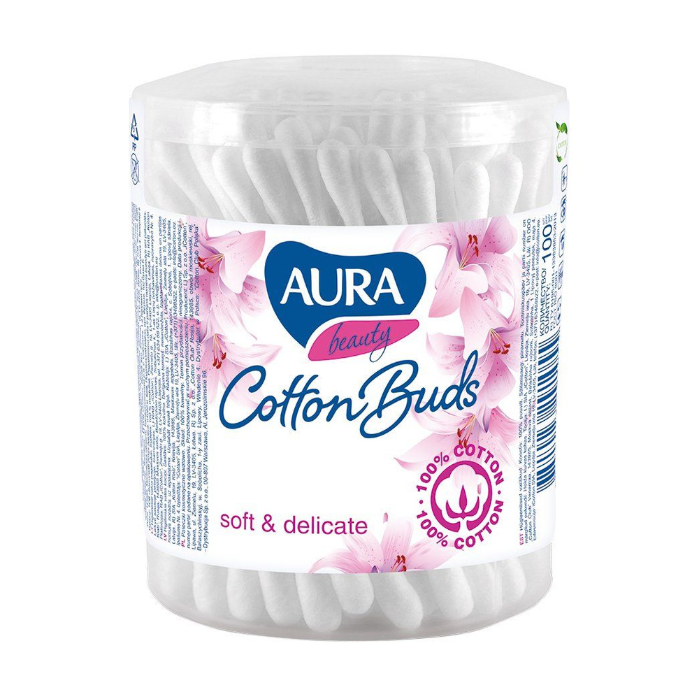 Ватные палочки AURA 100 шт - купить с доставкой по выгодным ценам в ...