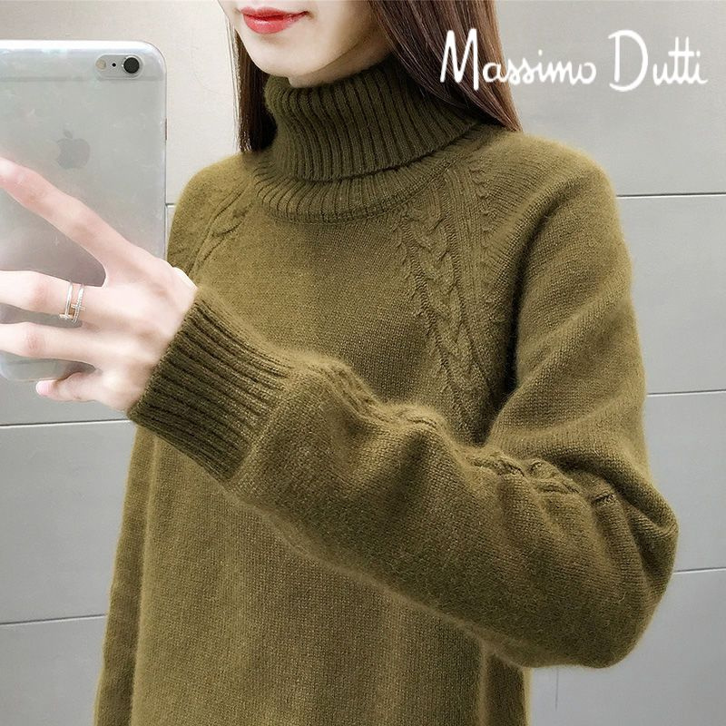 Свитер Massimo Dutti #1