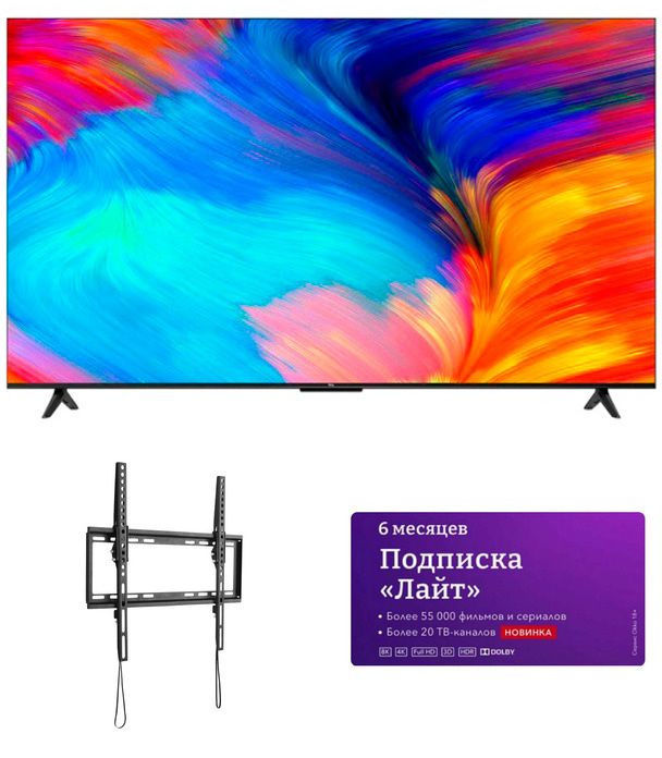 Tcl 65 65p637. Телевизор TCL 50p635 Smart.