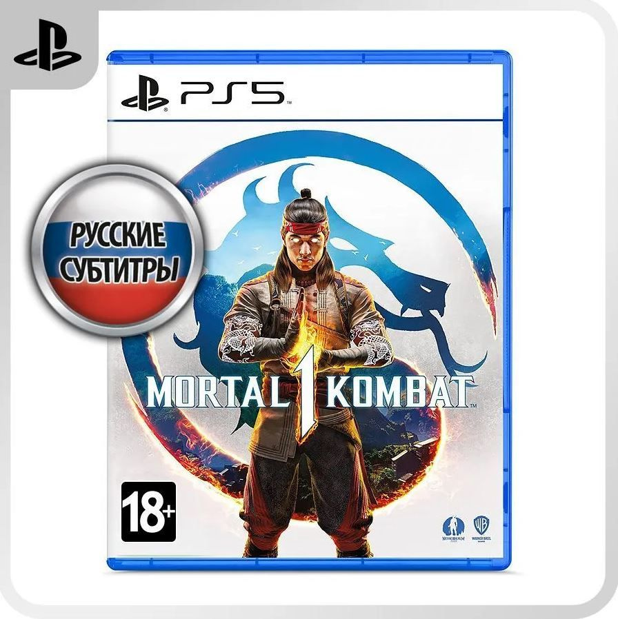 Игра Mortal Kombat 1 PS5 Русские субтитры (PlayStation 5, Русская версия)  #1