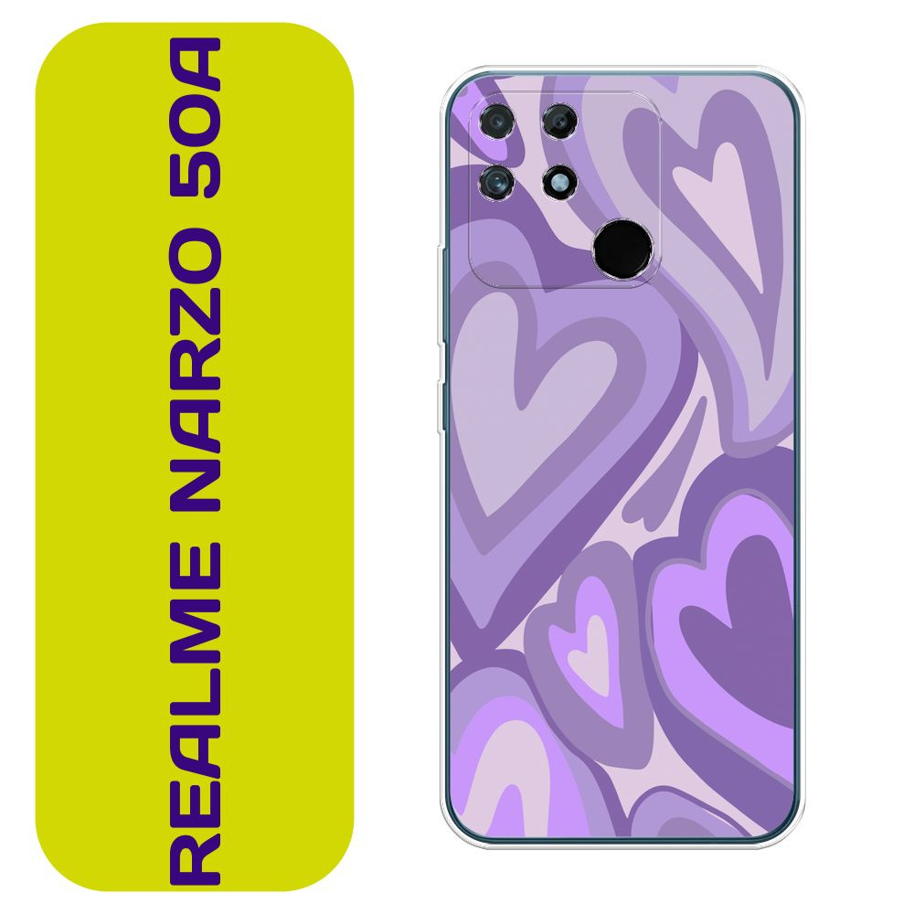 Чехол на Реалми Нарзо 50А / Realme Narzo 50A с принтом "Фиолетовые сердца"  #1