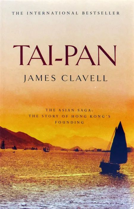 Tai-Pan Clavell J. | Clavell James #1