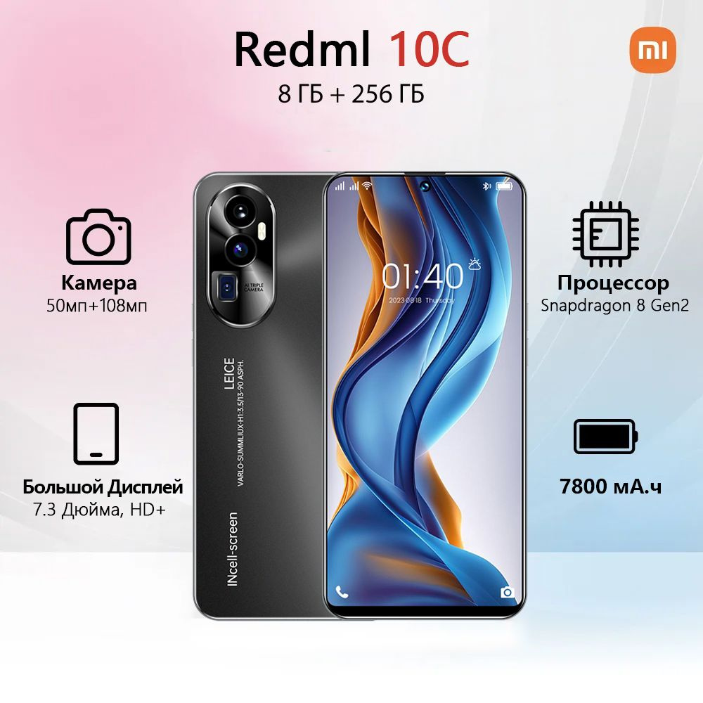 Dcs a10 warthog. Dcs a10 warthog. A10 thunderbolt 2. A10 warthog дрель. Пистолет спортивный cz p-10 c, к.