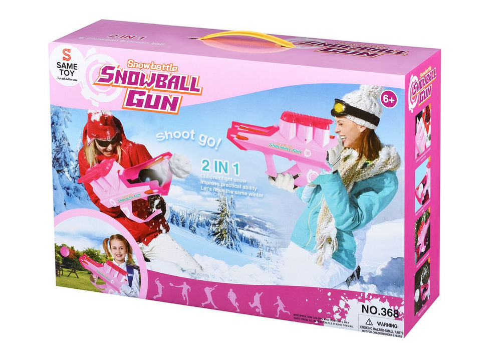 Снежный бластер 2 в 1 тройной, снежкометатель розовый. Уцененный товар  #1