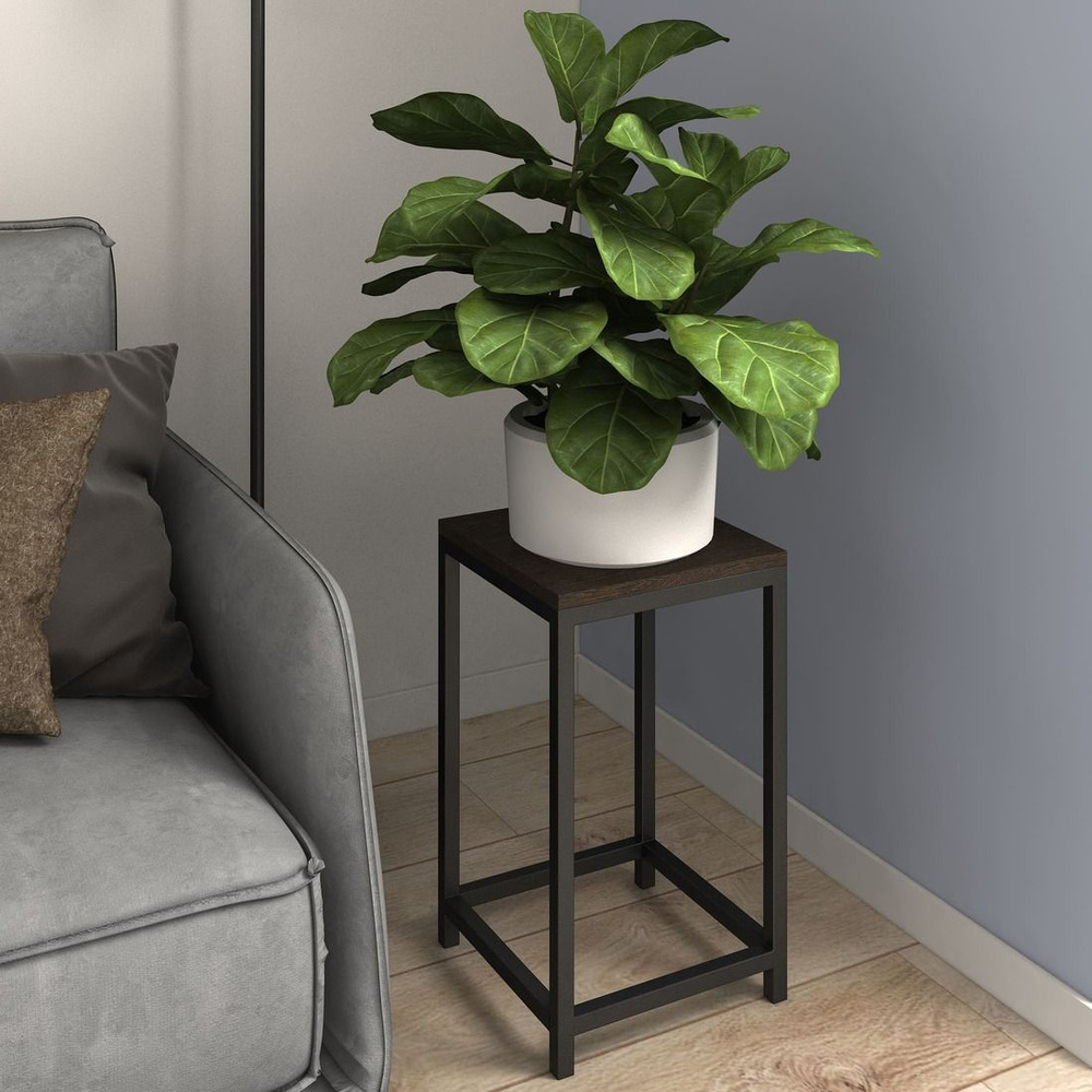 Подставка напольная для цветов PALMIRA loft, темно-коричневая, этажерка для комнатных растений металлическая #1