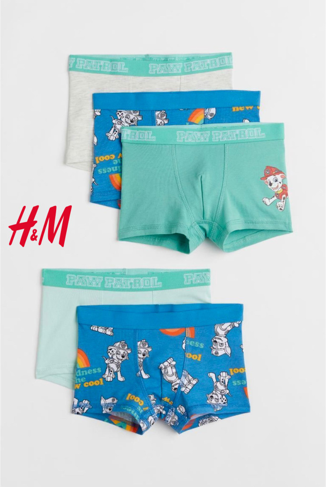 Комплект трусов боксеры H&M, 5 шт #1