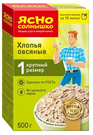 Хлопья овсяные Ясно солнышко экстра №1, 500г.Х 12 УПАКОВОК  #1