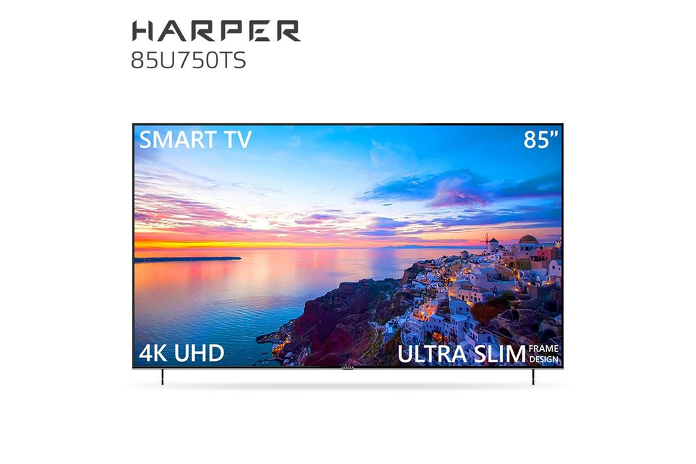 Harper Телевизор 85U750TS 85" 4K UHD, черный #1