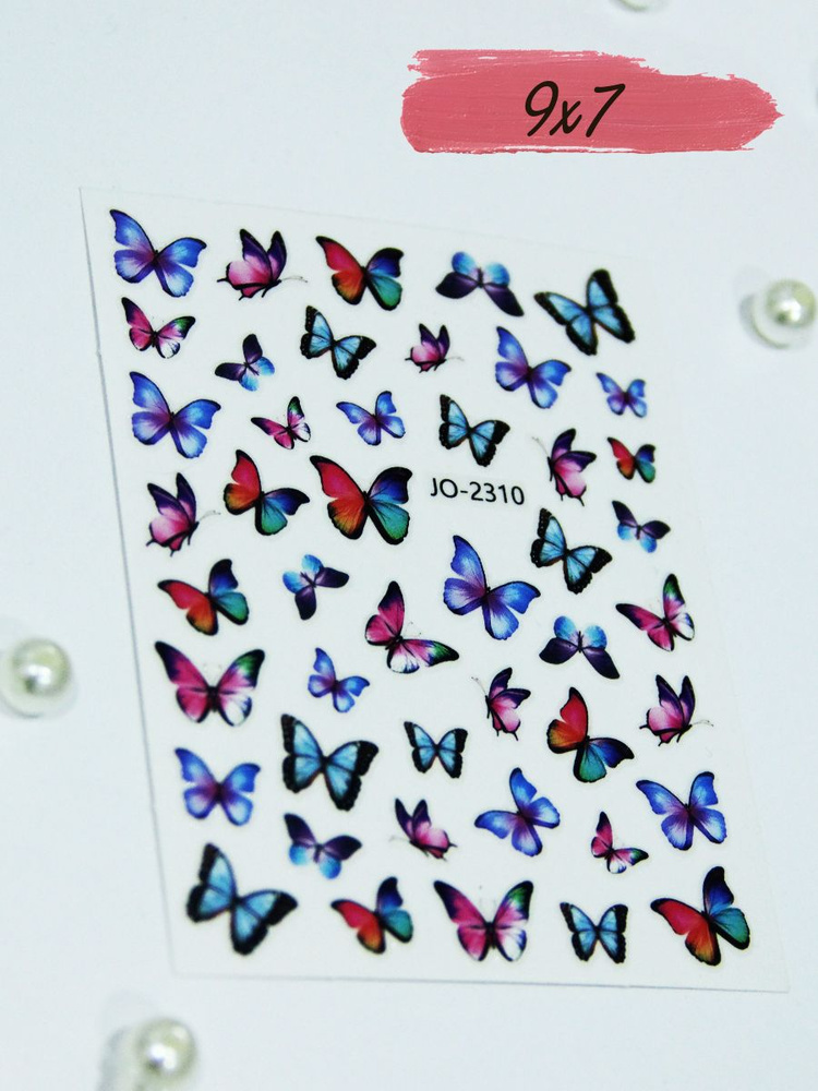Слайдеры Наклейки для ногтей бабочки #1