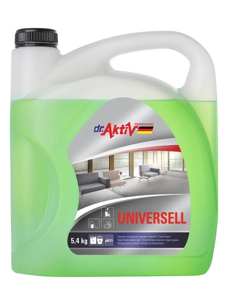 Чистящее средство для ковровых покрытий Dr.Aktiv Universell 5,4 л еврофлакон  #1