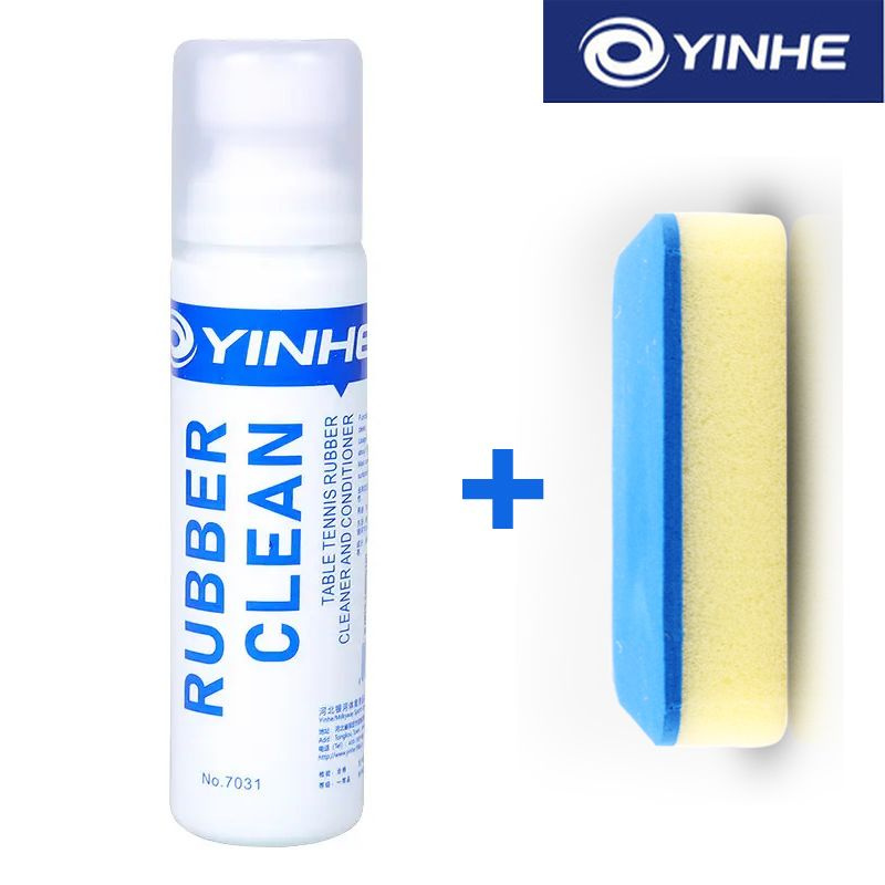 Очиститель YINHE cleaner rubber 75 мл для ракеток настольного тенниса / губка в комплекте  #1