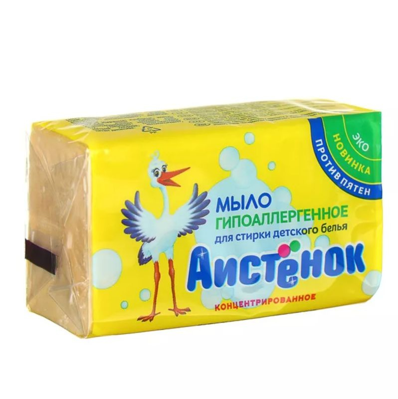 Мыло хозяйственное Детское "Аистенок", 200гр, 3 штуки #1