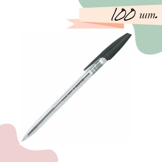 Ручка INDEX Шариковая, толщина линии: 5 мм, цвет: Черный, 100 шт.  #1