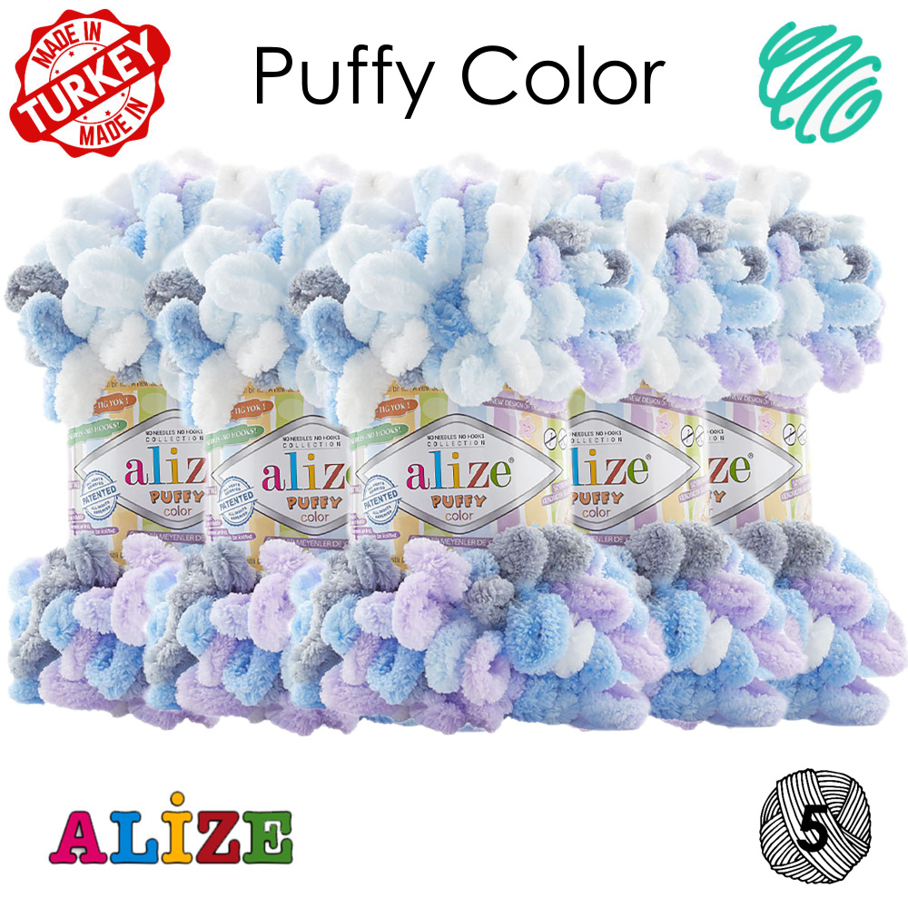 Пряжа с петлями Alize Puffy Color/ Большие петельки - 5 шт. голубой, сиреневый, серый (6524) / 9м, 100г #1