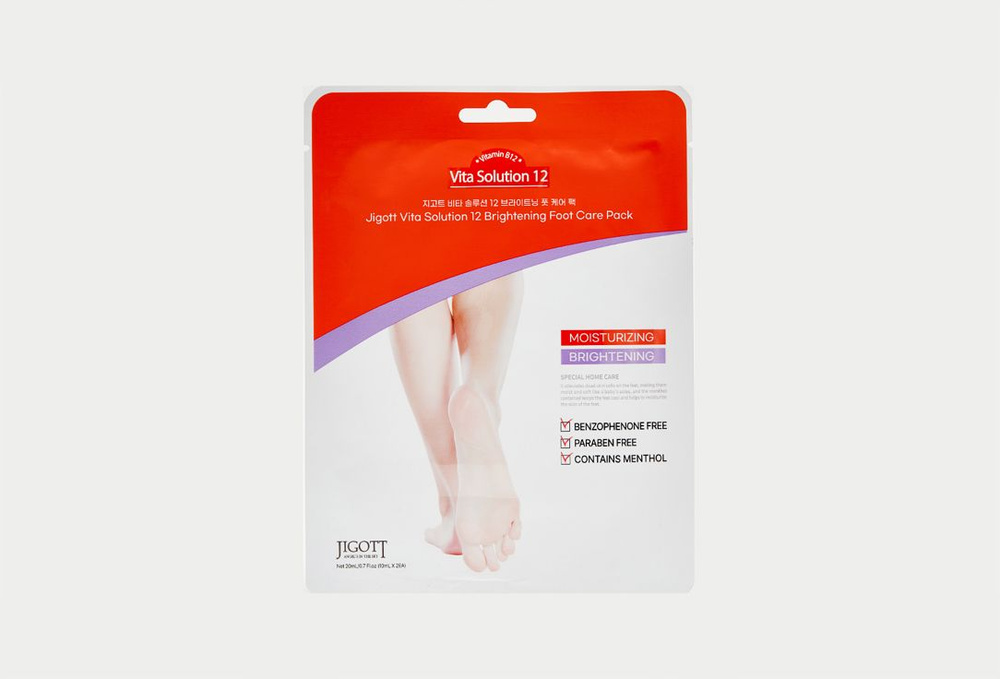 Маска-носки для ног JIGOTT Vita Solution 12 Brightening Foot Care Pack #1
