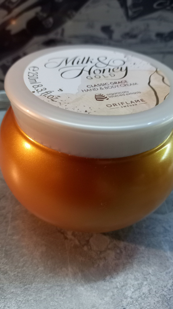 Крем для тела Milk & Honey Gold #1