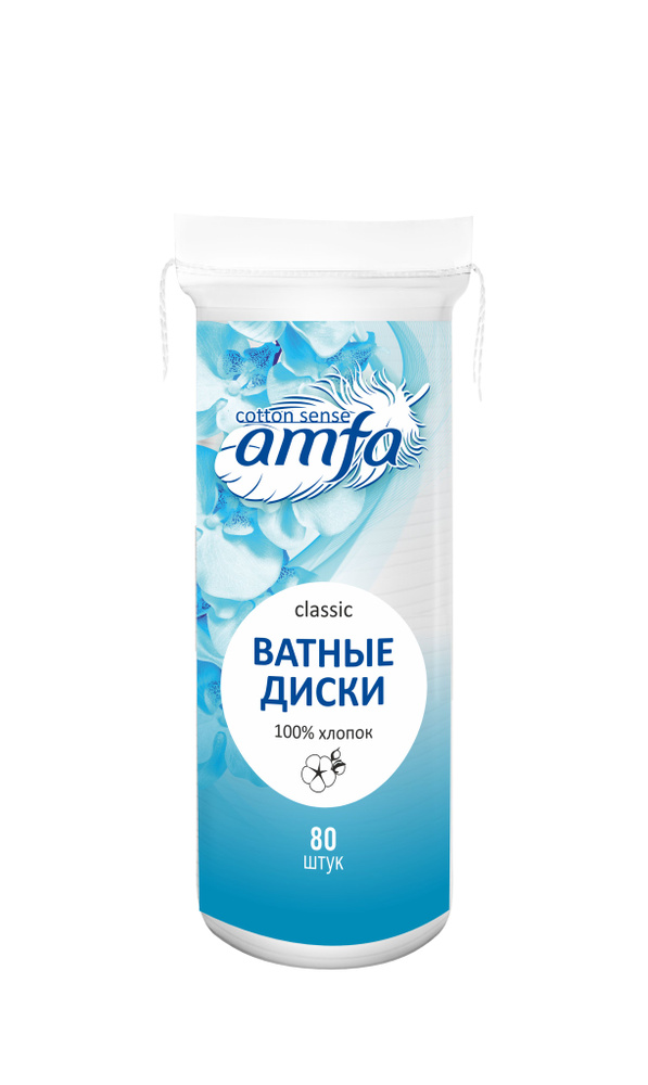 Amfa Ватные диски, 80 шт. #1